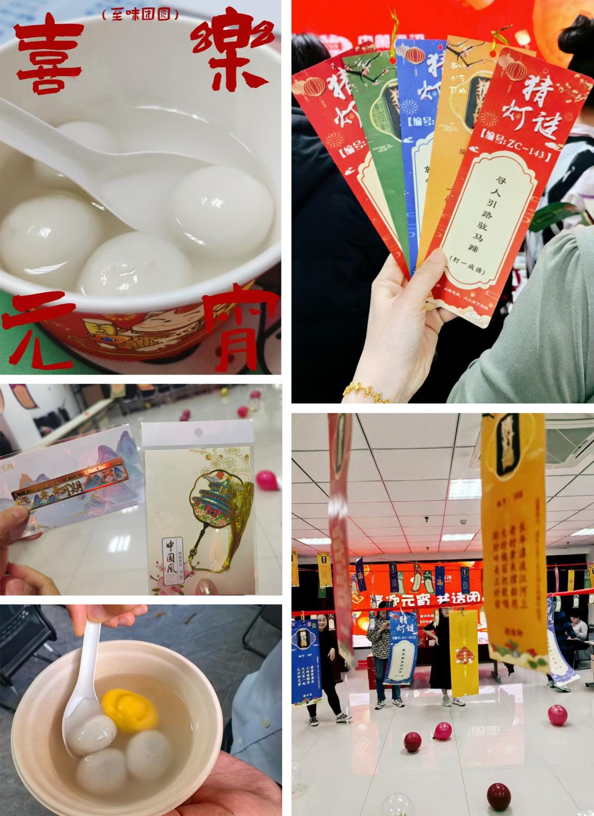 豪门国际官网-追求康健,你我一起生长