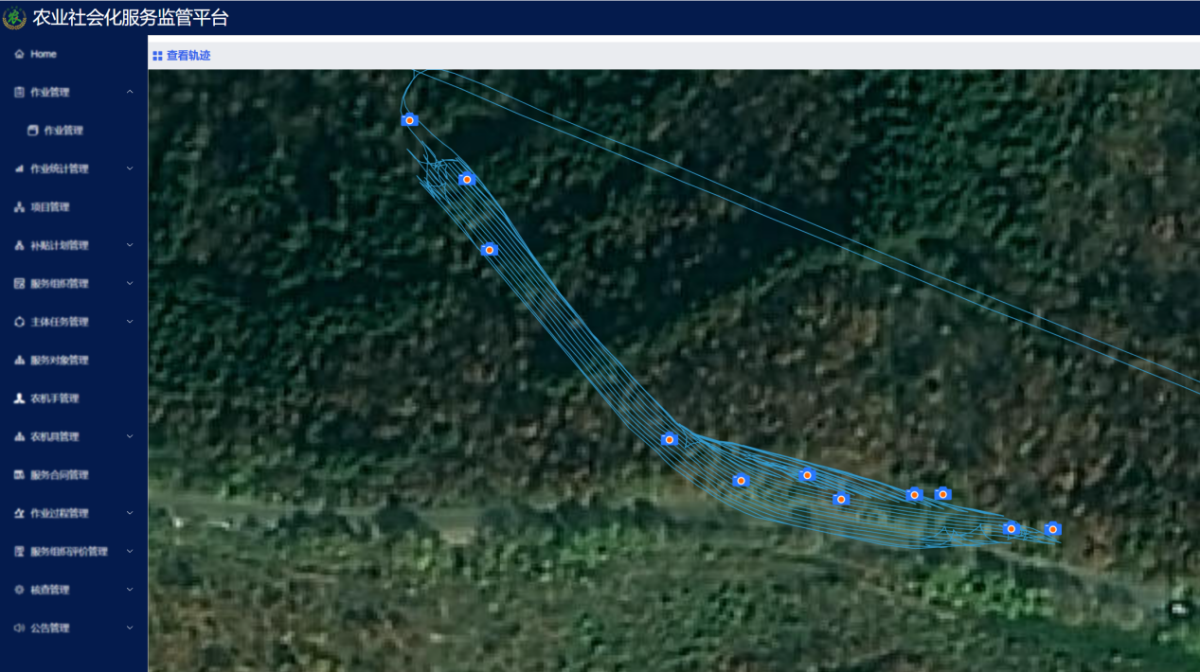 豪门国际官网-追求康健,你我一起生长