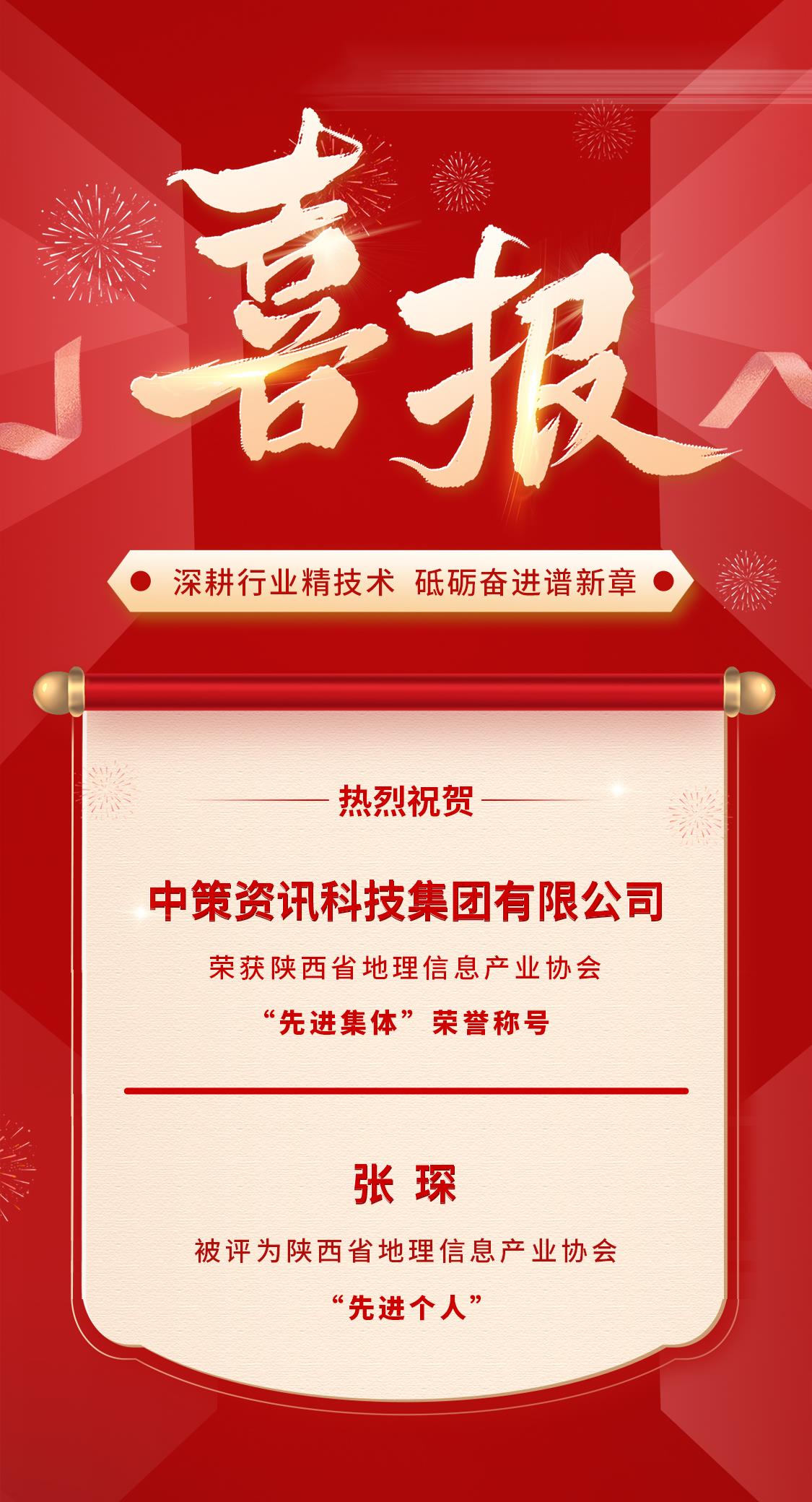 豪门国际官网-追求康健,你我一起生长