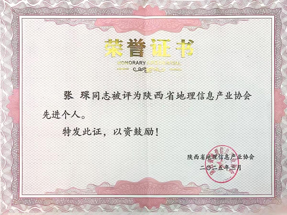 豪门国际官网-追求康健,你我一起生长