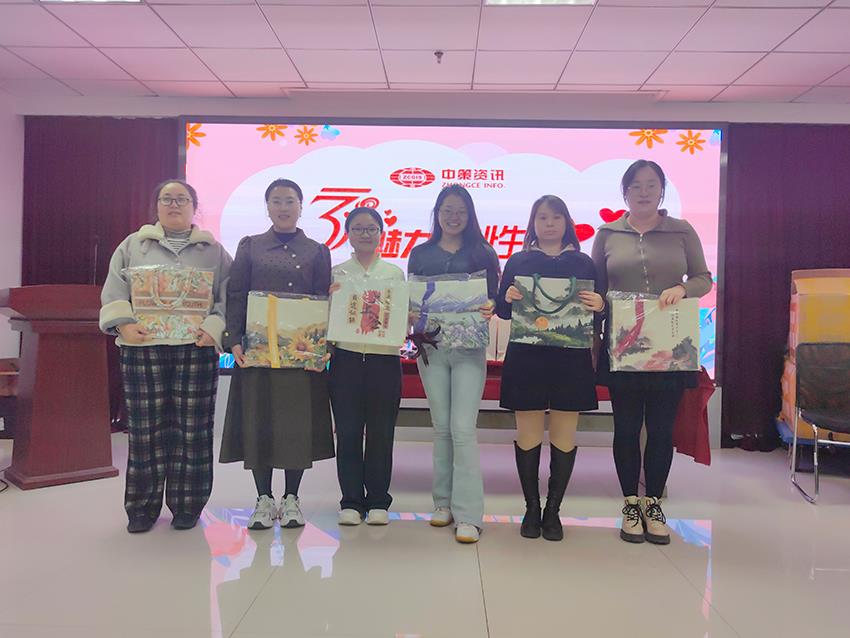 豪门国际官网-追求康健,你我一起生长