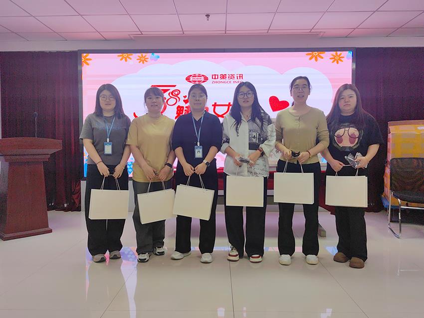 豪门国际官网-追求康健,你我一起生长