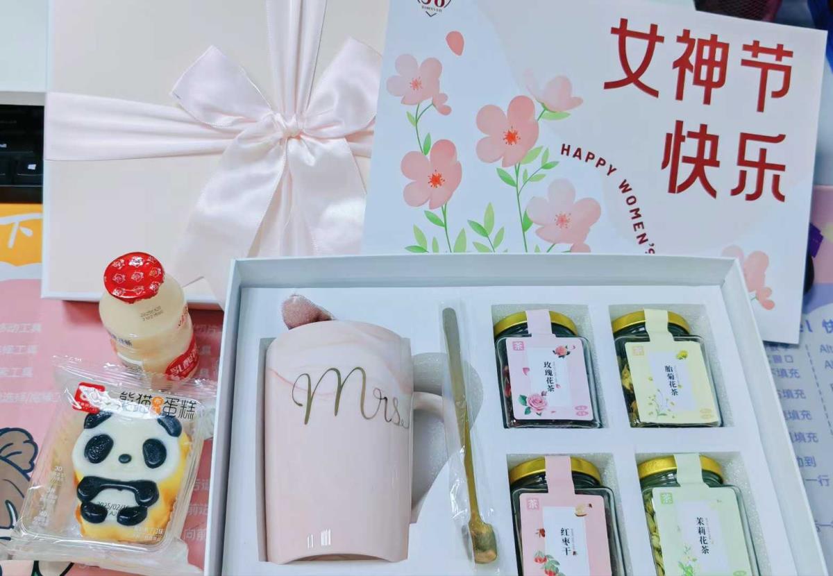 豪门国际官网-追求康健,你我一起生长