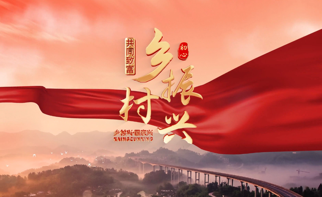 豪门国际官网-追求康健,你我一起生长