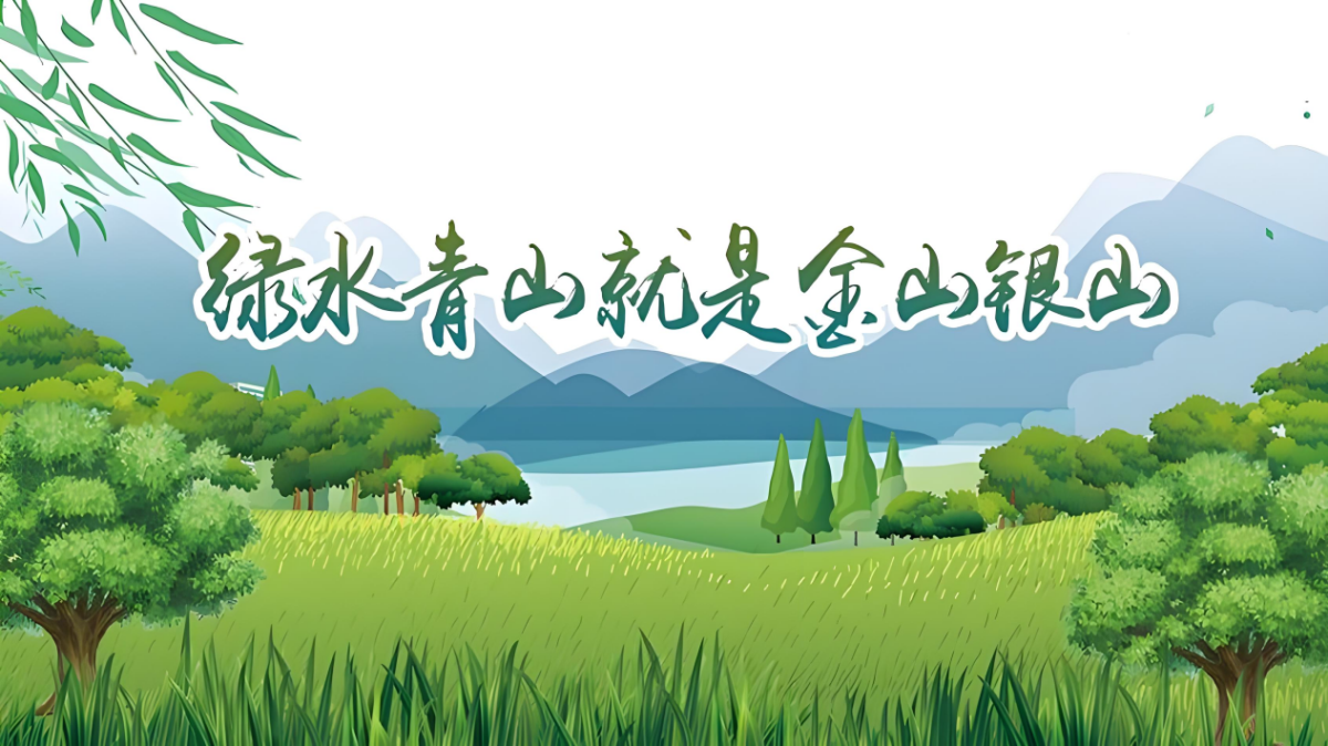 豪门国际官网-追求康健,你我一起生长