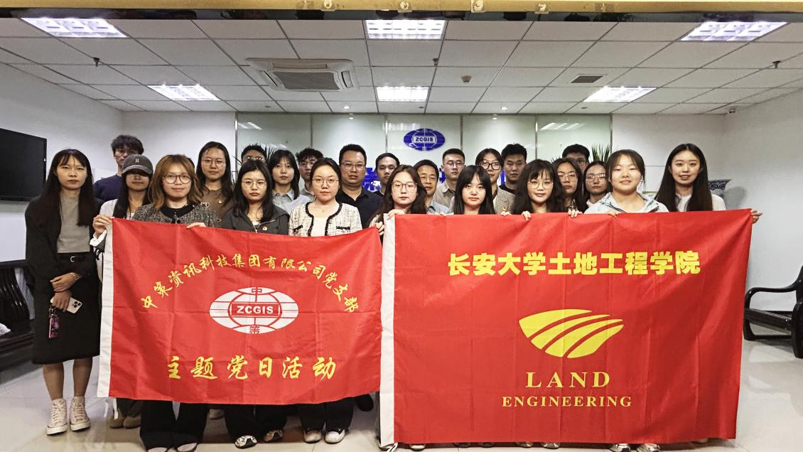 豪门国际官网-追求康健,你我一起生长