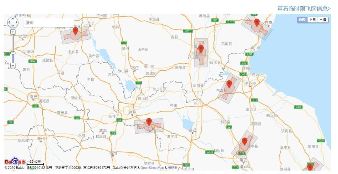 豪门国际官网-追求康健,你我一起生长